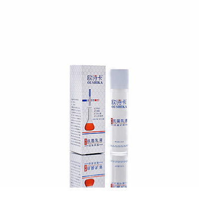 西吉多用途抗菌乳液