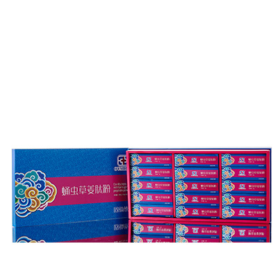 西吉调经养气汤