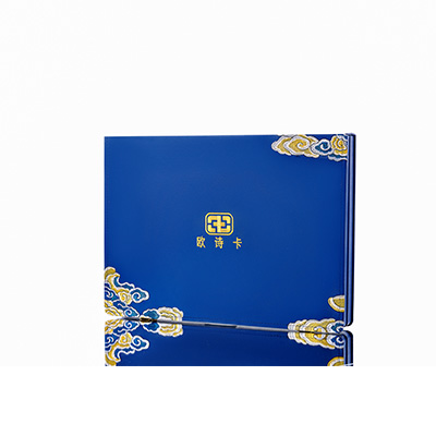 西吉产后修复调理套